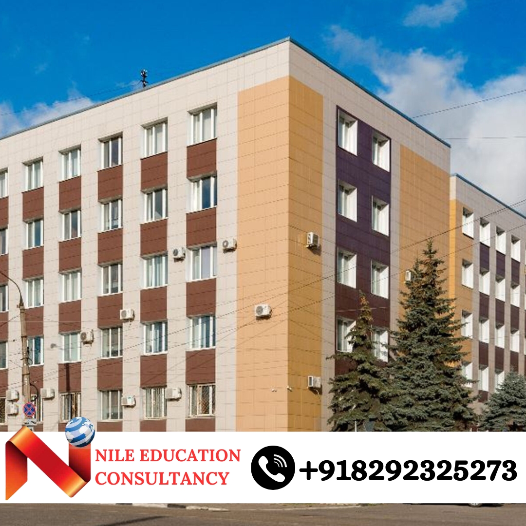 Tver State Medical University Classroom